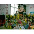 洪洞縣工會幼兒園