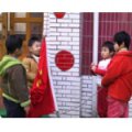 黃山祁門(mén)縣愛(ài)心幼兒園