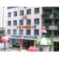廈門(mén)小金星幼兒園