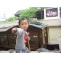 海門市直屬機(jī)關(guān)幼兒園