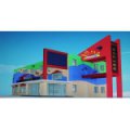長春市愛兒坊幼稚園