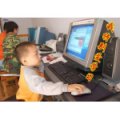 淄博市市直機關(guān)第三幼兒園