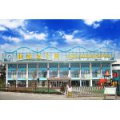 銀海國際幼兒園