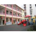 長(zhǎng)沙市天心區(qū)陽(yáng)光第六幼兒園