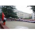 河北師范大學(xué)附屬小學(xué)（河北師大附?。?></a></dt>
      <dd>
      <p><a href=