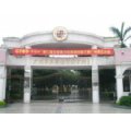 華美英語實驗學校幼兒園
