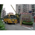 深圳南山金色童年幼兒園