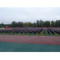 吉林大學(xué)第一附屬小學(xué)（吉大一小）