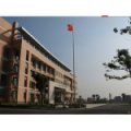 桐鄉(xiāng)第一實驗小學（桐鄉(xiāng)實驗一?。?>
<div   id=
