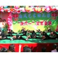 廣元市利州區(qū)南風(fēng)藝術(shù)幼兒園