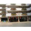 東莞市金色未來(lái)幼兒園