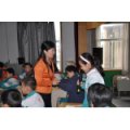 臨沂市第一實驗小學(xué)（臨沂一?。?></a></dt>
      <dd>
      <p><a href=