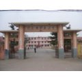 廣饒縣大王鎮(zhèn)第五小學