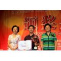 淄博市張店區(qū)湖田鎮(zhèn)第二小學