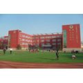 日照市第二實驗小學（日照實驗二小）