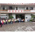 惠州市龍門(mén)縣龍城第二小學(xué)