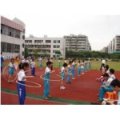 佛山市南海師范附屬小學(xué)（南師附?。? /><p>學(xué)校封面</p>
 	</div>
 	<div   id=