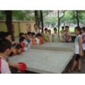 南昌市鐵路第一小學（南昌鐵路一小）