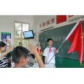 長沙真人橋小學
