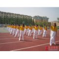 日照市莒縣第一實(shí)驗(yàn)小學(xué)（莒縣一?。?>
<div   id=
