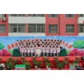 日照市莒縣第二實(shí)驗(yàn)小學(xué)（莒縣實(shí)驗(yàn)二?。?>
<div   id=