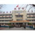 臨沂市第四實驗小學(xué)（臨沂四?。?></a></dt>
      <dd>
      <p><a href=