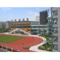 臨沂市第五實驗小學(xué)（臨沂五?。?></a></dt>
      <dd>
      <p><a href=
