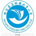 淄博市桓臺(tái)縣馬橋鎮(zhèn)北營小學(xué)