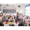 武漢市江漢區(qū)黃陂街小學(xué)