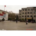 貴陽(yáng)市環(huán)南小學(xué)