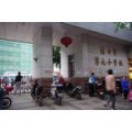 ?？谑械诰判W(xué)（解放路小學(xué)）