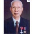 信宜田家炳小學(xué)（信宜二?。?></a></dt>
      <dd>
      <p><a href=