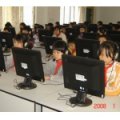 云浮市第二小學(xué)（云浮二?。?>
<div   id=