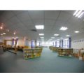 深圳外國語學(xué)校東海小學(xué)