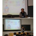 東莞市常平實驗小學