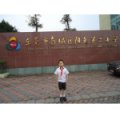 東莞南城陽光第二小學（南城陽光二?。?></a></dt>
      <dd>
      <p><a href=