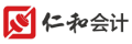 滄州會計培訓(xùn)