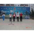 東莞市萬江中心小學