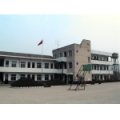 寧波市鄞州區(qū)布政小學