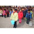 新鄭市外國(guó)語小學(xué)