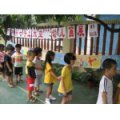 廣州市海珠區(qū)寶崗幼兒園