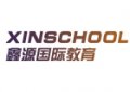 長春鑫源外語培訓(xùn)機構(gòu)
