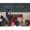 韶關(guān)市始興縣實驗小學(xué)
