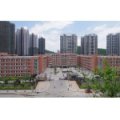 貴陽(yáng)市第一實(shí)驗(yàn)小學(xué)（貴陽(yáng)實(shí)驗(yàn)一?。?></a></dt>
      <dd>
      <p><a href=