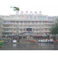 河北師范大學附屬中學