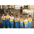 中山市石岐煙墩小學