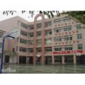 貴陽(yáng)市南明小學(xué)