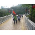 惠州市惠陽(yáng)區(qū)秋長(zhǎng)景新小學(xué)