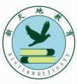 石家莊新天地職業(yè)培訓學校