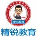 石家莊精銳一對一輔導學校